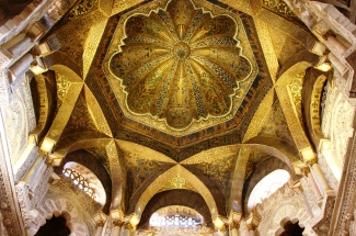 dome_-_mihrab_-_la_mezquita_-_cc3b3rdoba